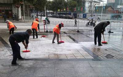 操場、廣場地面清洗